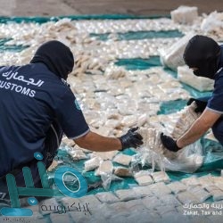 وحدات الأحوال المدنية المتنقلة تقدّم خدماتها في 12 موقعاً حول المملكة