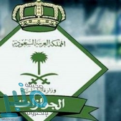 أمانة الرياض: نستهدف إنشاء 5 حدائق جديدة جنوب العاصمة على مساحة تتجاوز 51 ألف متر مربع