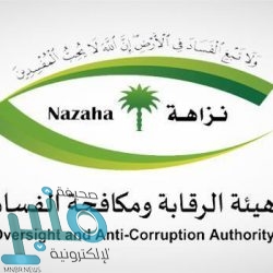 ولي العهد يلتقي رئيسي الاتحادين الدولي والإفريقي لكرة القدم