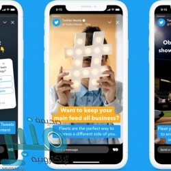 سعود عبدالحميد يرفض عرض نادي الاتحاد السعودي لتجديد عقده