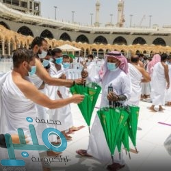 حتى الـ 8 مساءً .. تنبيه من هطول أمطار رعدية على عدد من محافظات مكة المكرمة