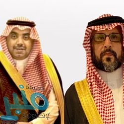 “عقارات الدولة” تتيح للمستفيدين متابعة تعويضات نزع الملكية إلكترونياً