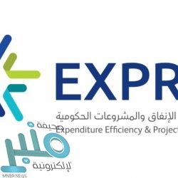 إيداع 747 مليون ريال في حسابات مستفيدي “سكني” لشهر أغسطس 2021