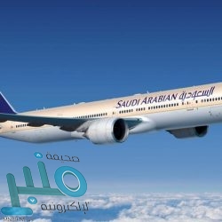 إنفاذاً لتوجيهات خادم الحرمين الشريفين.. وصول أولى طلائع الجسر الجوي السعودي الإغاثي إلى الجزائر للإسهام في تخفيف الآثار الناجمة عن الحرائق