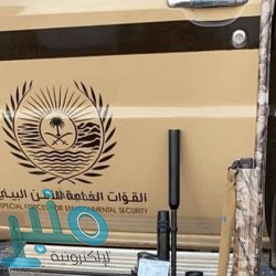 لجنة النظر في تظلمات العلامات التجارية تمارس مهامها وأعمالها بعد إعادة تشكيلها