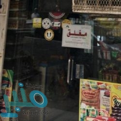 آل عبدالكريم يحتفلون بزفاف سامي الزهراني