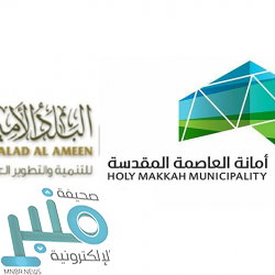 ارتفاع أسعار النفط .. و”برنت” عند 66.43 دولارًا للبرميل