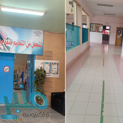 نيابة عن خادم الحرمين.. أمير مكة يتشرف بغسل الكعبة المشرفة -صور