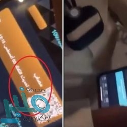 مقتل 17 شخصا في صاعقة أصابت حفل زفاف في بنغلادش‎