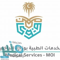 الزاحمي يرأس اجتماع البداية الجادة ..  ويتفقد مدارس القنفذة ويقف على جاهزية الاستعدادات