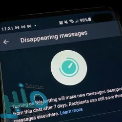 كومان يتوصل للطريقة المثالية لقيادة برشلونة للألقاب بدون ميسي