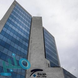 تعليم مكة المكرمة يطلق فعاليات تصفيات مسابقة القرآن والسنة النبوية