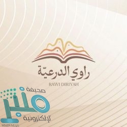 “الطيران المدني” تُصدر تصنيف مقدمي خدمات النقل الجوي والمطارات لشهر يوليو
