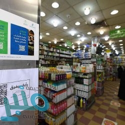 انطلاق مهرجان ولي العهد للهجن في نسخته الثالثة بالطائف