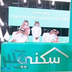 بلدية بارق تغلق مركز تسوق وتراقب تطبيق الإحترازات الوقائية