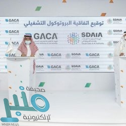 أمانة العاصمة المقدسة تزيل عددًا من اللوحات التجارية المخالفة