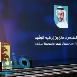 “أم القرى” تقدِّم برنامجًا تأهيليًّا لمتطوعي حملة “عودة آمنة”