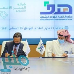 لقاء تعريفي لطلبة الامتياز للعام الجامعي 1443هـ بكلية الصيدلة بجامعة أم القرى