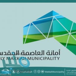 الأمن السيبراني يحذر من ثغرة خطيرة بمتصفح كروم