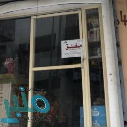 الجيش اليمني يحبط محاولة تسلل حوثية في الجوف .. ويقصف تجمعات لها جنوب مأرب