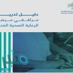 سمو أمير منطقة الباحة يوجه بتفقد سير العمل في المدارس في أول أيام العام الدراسي الجديد