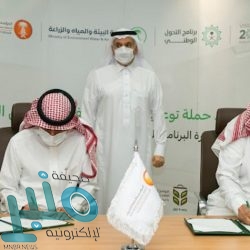 أمير مكة ونائبه يستقبلان وزير النقل والخدمات اللوجستية