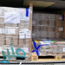 “التجارة” تطلق خدمة جديدة لترجمة عقود تأسيس الشركات للغة الإنجليزية إلكترونيًا