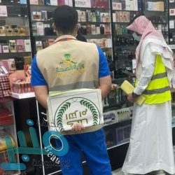 ضبط (103) أشخاص خالفوا تعليمات العزل والحجر الصحي بعد ثبوت إصابتهم بكورونا في مكة