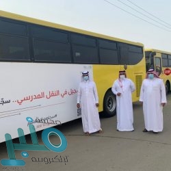 مكة : القبض على مقيم باكستاني نشر صوراً عن حيازته مبالغ مالية مجهولة المصدر