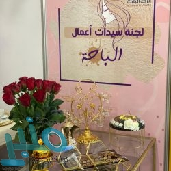 رسمياً.. الاتحاد يحصل على شهادة الكفاءة المالية