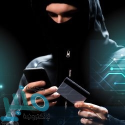 كريستيانو رونالدو يختار من بين هذه الأرقام لارتدائه مع مانشستر يونايتد