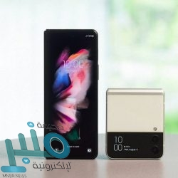الأولى في العالم.. 3 مزايا فريدة تقدمها سامسونغ في Galaxy Z Fold3