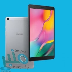 نادي الهلال السعودي يعلن رسميا ضم خليفة الدوسري