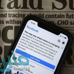 ليكيب: كريستيانو رونالدو يستهدف الانتقال إلى مانشستر سيتي