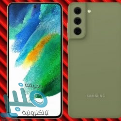 رسميًا: رابطة الدوري الإنجليزي ترفض إرسال اللاعبين للدول المدرجة على القائمة الحمراء