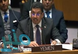 منافسة قوية في المزاد الدولي للصقور للظفر بصقر الـ64 ألف ريال