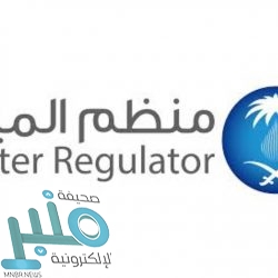 بالصور ..أمير مكة يكرّم عددًا من طلاب وطالبات جامعة أم القرى حصلوا على جوائز عالمية