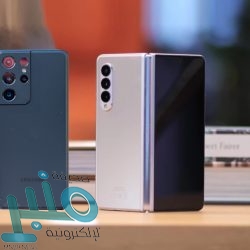 بايرن ميونخ يتوج بطلًا لكأس السوبر الألماني على حساب بروسيا دورتموند