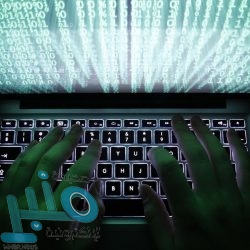 إغلاق مدرج في ملعب نيس أربع مباريات بعد أحداث مباراة مارسيليا