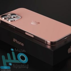 ميسي يتسبب في ارتفاع جنوني لأسعار تذاكر مباراة باريس سان جيرمان وبريست