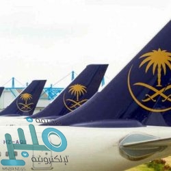 تعليم جازان يعقد اللقاء الأول للإدارة المدرسية للعام 1443 هـ