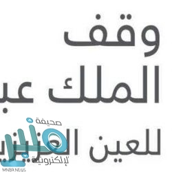 الروقي: أنا حزين جدا لحال المشجع النصراوي.. ويكشف عن السبب!