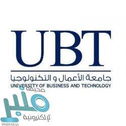 ضبط (16982) مخالفاً لأنظمة الإقامة والعمل وأمن الحدود في مناطق المملكة