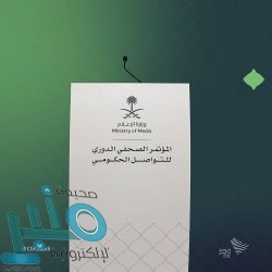 رسميا.. الأهلي يُكمل كافة متطلبات شهادة الكفاءة المالية