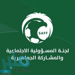 خادم الحرمين الشريفين يبعث رسالة خطية لأمير الكويت