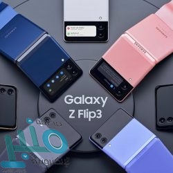 تقرير: يوسف نياكاتي بديلًا للصربي ألكسندر بريغوفيتش في الاتحاد السعودي