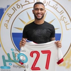 تطبيق “تندر” يتيح خيار التحقق من الهوية لمستخدميه قريبا