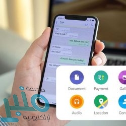 ليكيب: كريستيانو رونالدو يستهدف الانتقال إلى مانشستر سيتي