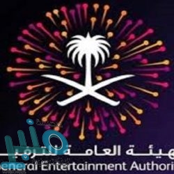 زلزال بقوة 4.6 درجات يضرب جزر فيجي جنوب المحيط الهادئ