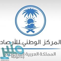 أحمد الفلقي مديرًا للإعلام في بلدية محايل